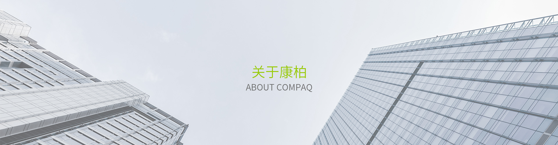 关于88304am永利集团