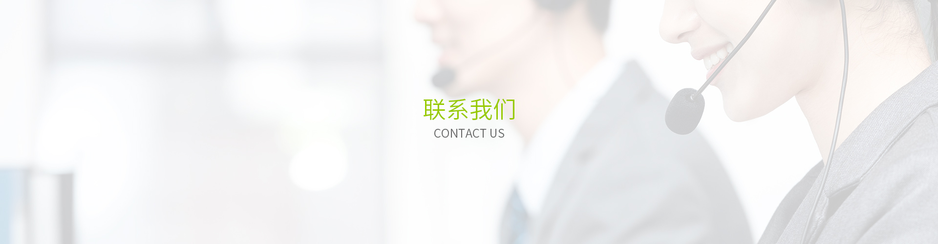 88304am永利集团